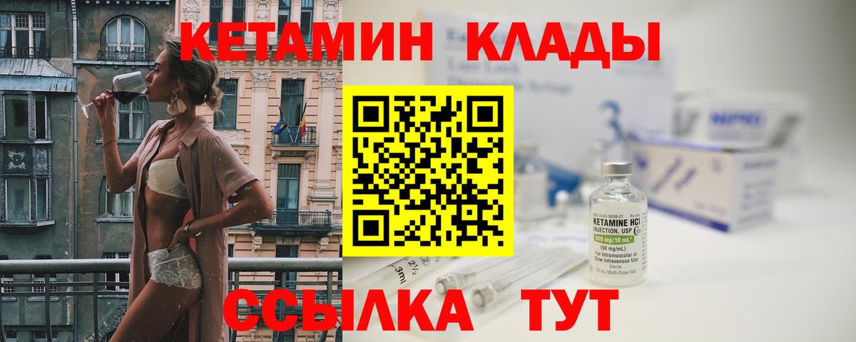 Гашиш  Артёмовский  Гашиш  Вход с VPN  Цена  МЕФ   Cocaine 