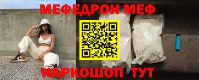 кокаин колумбия Апрелевка