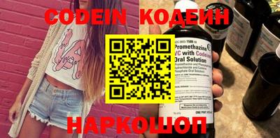 кокаин колумбия Апрелевка