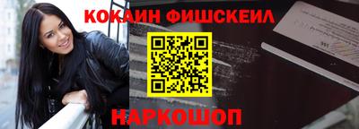 прущие крисы Аргун