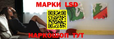 кокаин колумбия Апрелевка