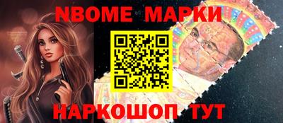 кокаин колумбия Апрелевка