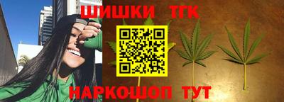 кокаин колумбия Апрелевка