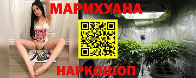 мефедрон VHQ Апшеронск