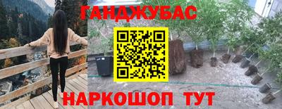 кокаин колумбия Апрелевка