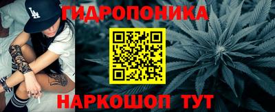 кокаин колумбия Апрелевка