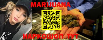 мефедрон VHQ Апшеронск