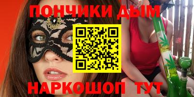 кокаин колумбия Апрелевка