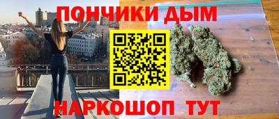 кокаин колумбия Апрелевка