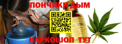 кокаин колумбия Апрелевка