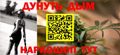 кокаин колумбия Апрелевка