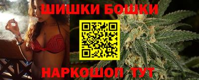 прущие крисы Аргун
