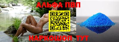 кокаин колумбия Апрелевка