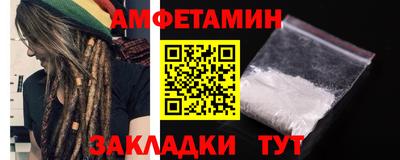 кокаин колумбия Апрелевка