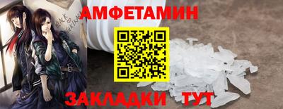 кокаин колумбия Апрелевка