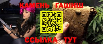 скорость mdpv Балашиха