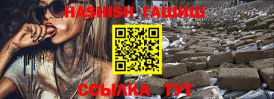 прущие крисы Аргун