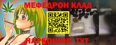 кокаин колумбия Апрелевка