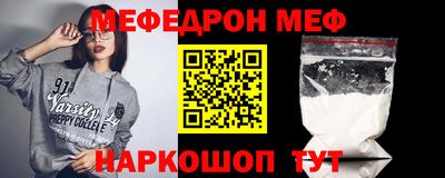 прущие крисы Аргун