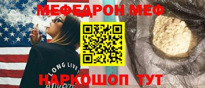 прущие крисы Аргун