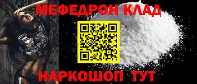 прущие крисы Аргун